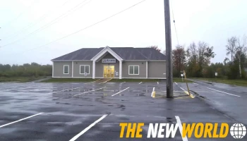 Access Nova Scotia Amherst & Land Registration Office - Amherst