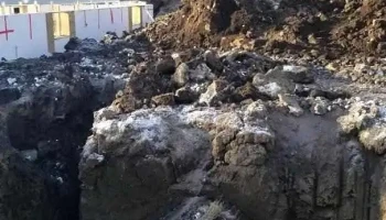 Anderson Solutions & Services Inc - Excavation Septic Sewer Hydrovac Wastewater Skid Steer - Barrhead