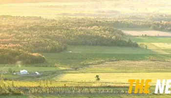 Bdo Canada Llp - Rockland - Rockland
