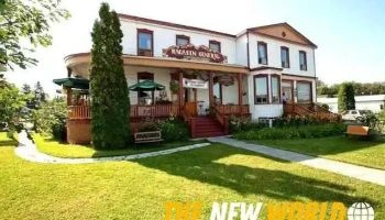 Beauséjour | auberge - Amqui