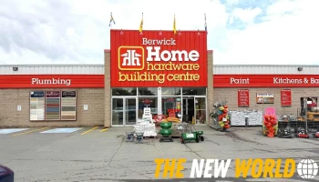 Berwick Home Hardware Building Centre - Berwick
