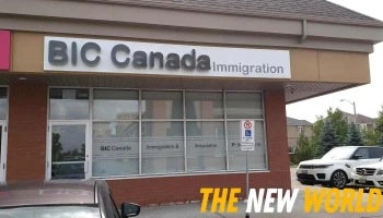 Bic Canada Immigration - Brampton