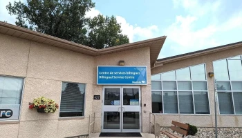 Bilingual Service Centre / Centre de services bilingues - St Pierre-Jolys