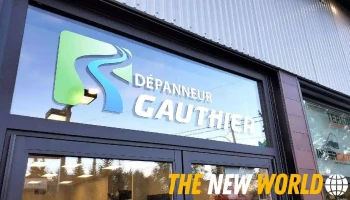Dépanneur Gauthier - Albanel