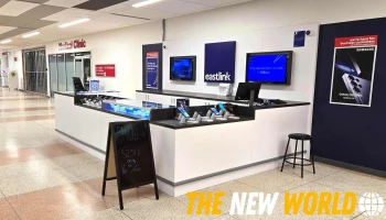 Eastlink - Antigonish