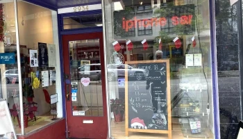 Ej Cellphone Repair - Vancouver