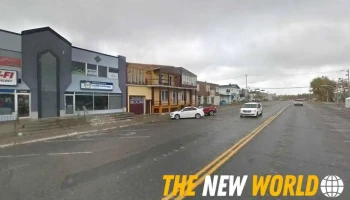 Electronique Dt - Chibougamau