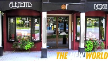 Elements of Design - Seaforth