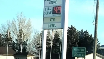 Fas Gas Plus - Sk-58