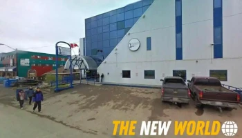 I D C Inuvialuit Development Corporation - Inuvik
