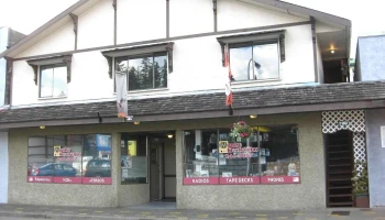 Impulse Electronics - Chemainus