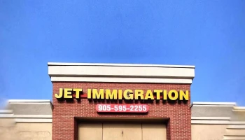 Jet Immigration - Brampton