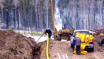 Lincoln County Oilfield Services Ltd - Athabasca