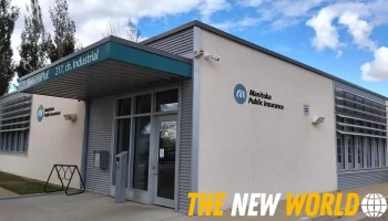Manitoba Public Insurance - Dauphin
