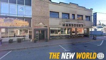 Maritech Construction Inc - Amherst