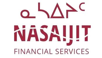 Nasaijit Financial Services Ltd - Iqaluit