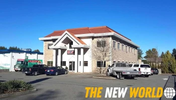 Nexon Engineering - Aldergrove