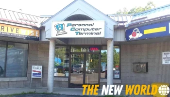 Personal Computer Terminal - Brantford