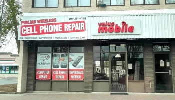 Punjab Wireless Aldergrove - Rogers - Bell - Freedom Mobile - Aldergrove