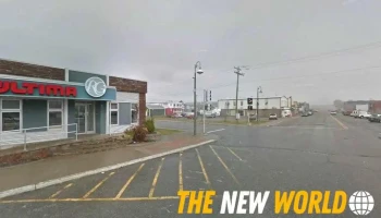 Sadc De Chibougamau-Chapais - Chibougamau