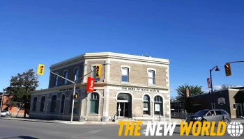 Scotiabank - Arnprior