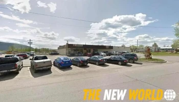 Scotiabank - Chetwynd