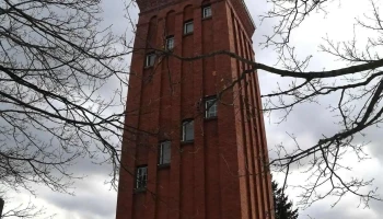 ServiceOntario - Gananoque