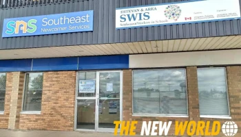 Southeast Newcomer Services - Estevan