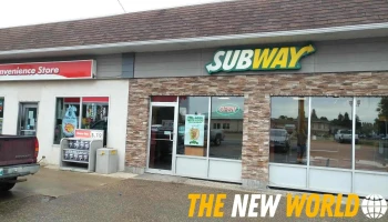 Subway - Carberry