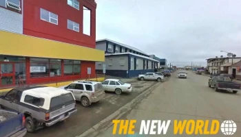 Territorial Court House/Court Registry - 151 Mackenzie Rd 3Rd Floor