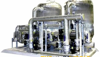 Veolia Water Technologies & Solutions - Ancaster