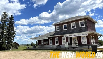 Visitor Information Eco Center - Elk Point