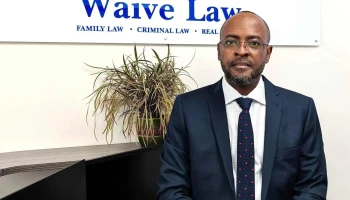 Waive Law - Brooks