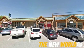 Zen Technologies - Invermere