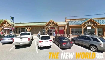 Zen Technologies - Invermere
