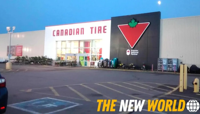 Canadian Tire -  All - Amherst
