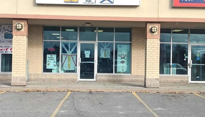 Edward Jones -    Financial Advisor Kevin Mcardle Exterior - Alliston