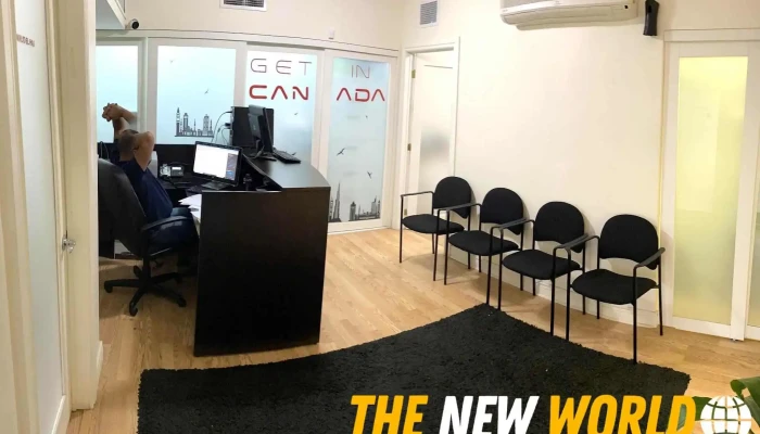 Get In Canada -  Inside - Montreal