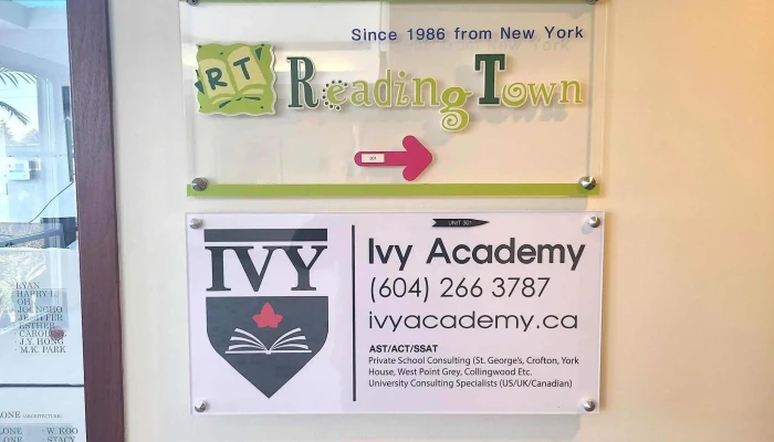Ivy Academy -  By Owner - Vancouver