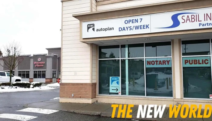 Lc Notary Public -  Exterior - Aldergrove
